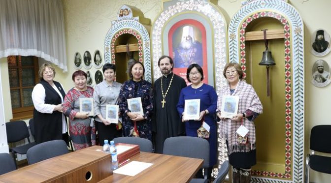 Гости из министерства образования посетили Якутскую духовную семинарию