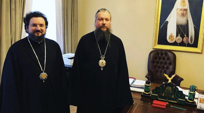 Состоялась рабочая встреча митрополита Дионисия и архиепископа Романа