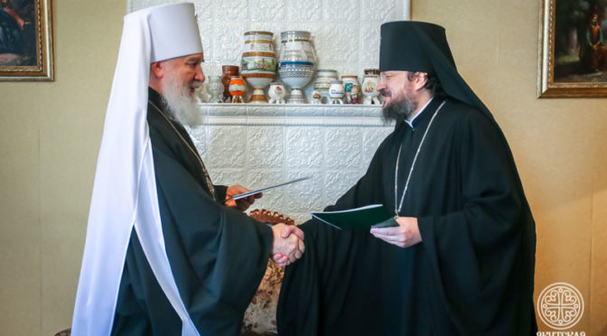 Заключено соглашение о сотрудничестве между Якутской духовной семинарией и Калужской духовной семинарии