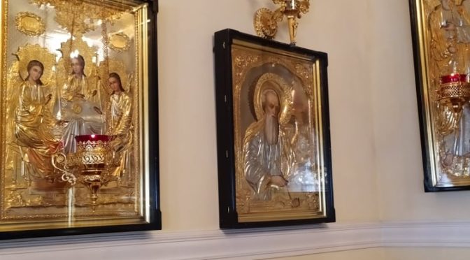 В Якутской духовной семинарии почтили память апостола и евангелиста Иоанна Богсолова