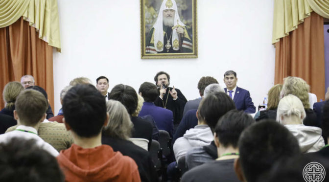 В стенах семинарии прошли мероприятия XI Дальневосточного Свято-Иннокентьевского форума