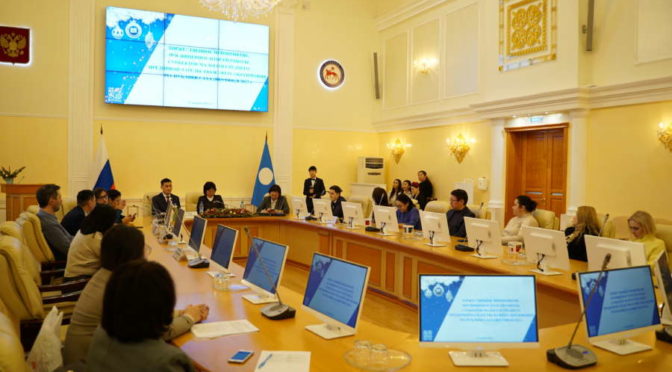 Проректор по учебной работе принял участие во встрече с руководителями частных образовательных организаций Якутии
