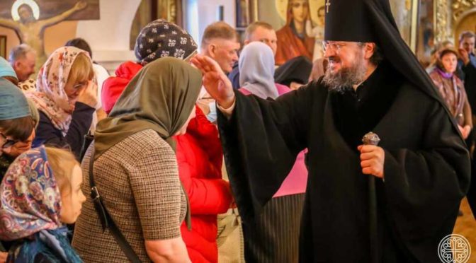 Поздравление ректору семинарии архиепископу Якутскому и Ленскому Роману по случаю годовщины диаконской хиротонии